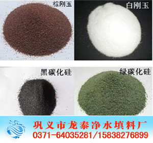 <a href='http://noblock.cn/ml/72.html' target='_blank'><u>�؄������a(ch��n)�S��</u></a>