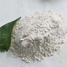 <a href='http://noblock.cn/jsyj/847.html' target='_blank'><u>硅藻土助濾劑生產(chǎn)廠家</u></a>