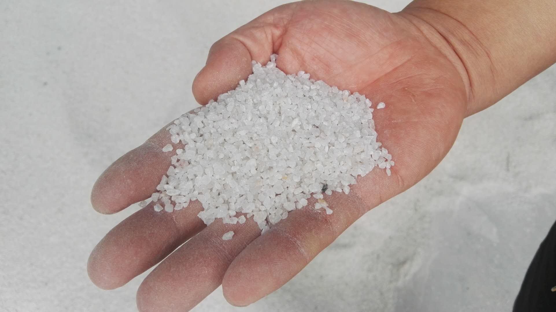 <a href='http://noblock.cn/jsll/5.html' target='_blank'><u>石英砂濾料生產(chǎn)廠家</u></a>