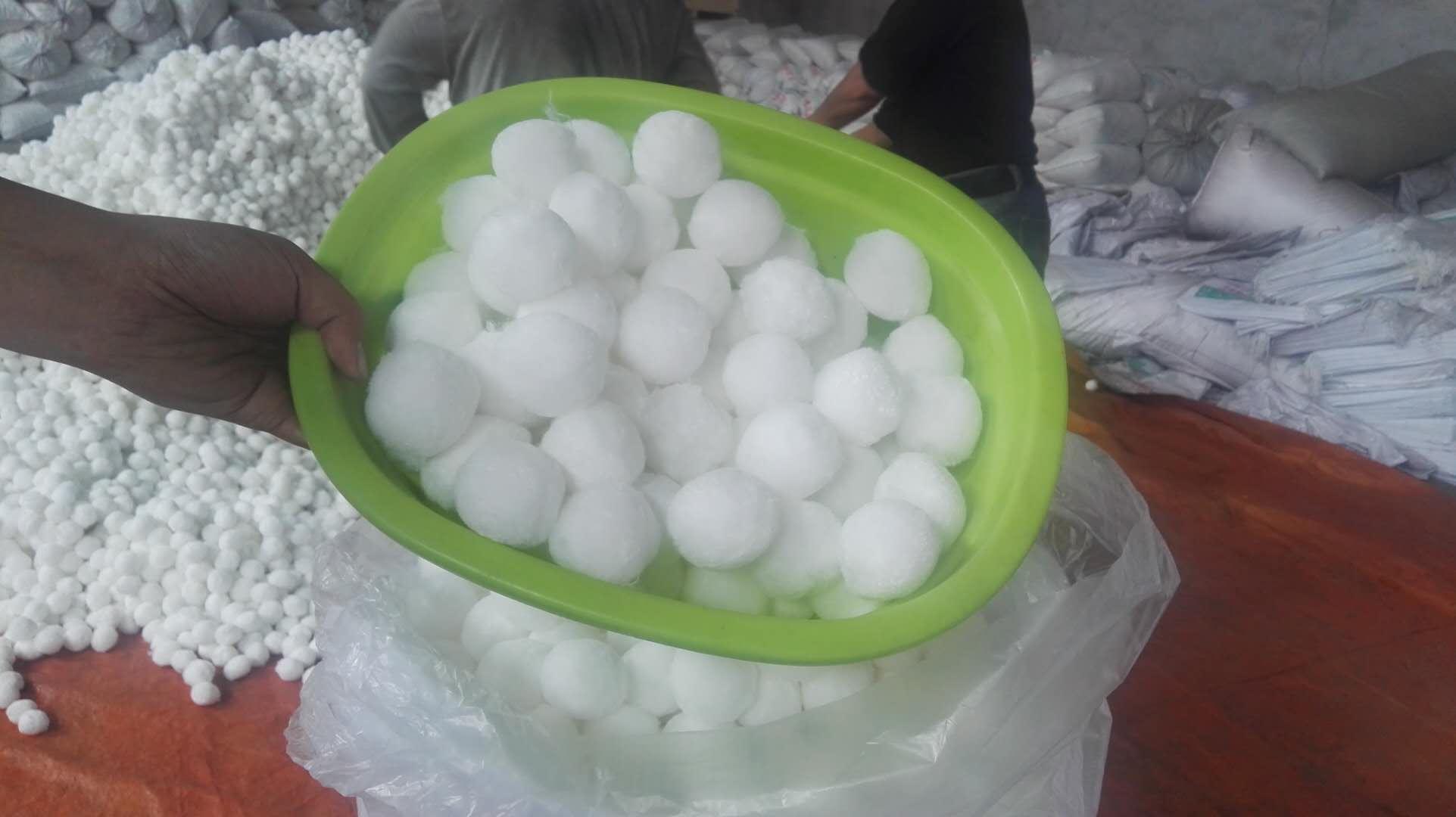 黑龍江廢水除油纖維球<a href='http://noblock.cn/jsll/' target='_blank'><u>濾料生產(chǎn)廠家</u></a>