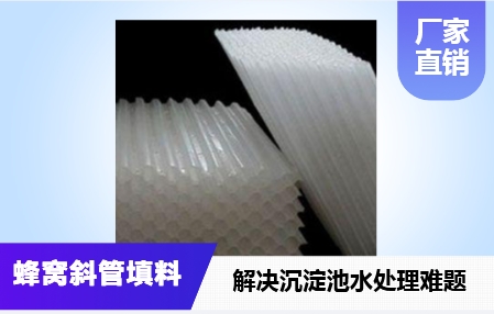 �����ѭ�h(hu��n)ˮϵ�y(t��ng)��C<a href='http://noblock.cn/jstl/60.html' target='_blank'><u>б���������a(ch��n)�S��</u></a>