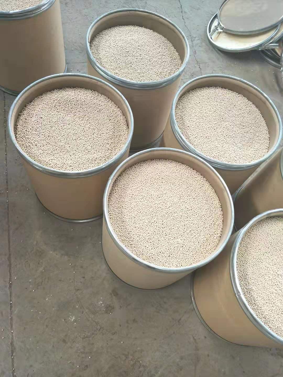 ʯ���f13x<a href='http://noblock.cn/jsll/810.html' target='_blank'><u>���ӺY���a(ch��n)�S��</u></a>